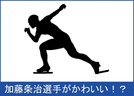 野村謙二郎が離婚と辞任 嫁のせい 続投する